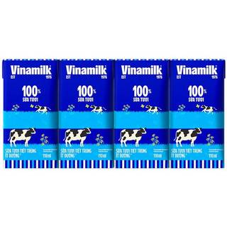 Combo 1 lốc sữa tươi vnm 110m và th true milk 110ml ít đường