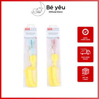 Moonship-cây súc bình/cọ bình sữa-1 cái - xốp