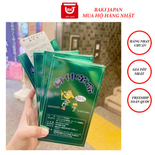 Tảo Shin Shin Kakume, Tảo tăng chiều cao shin shin cho bé Nhật bản lọ 300 viên