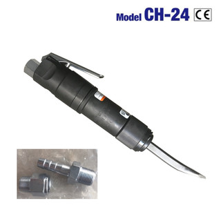 Máy đục gỉ khí nén cầm tay ch -24 nitto kohki - nhật bản