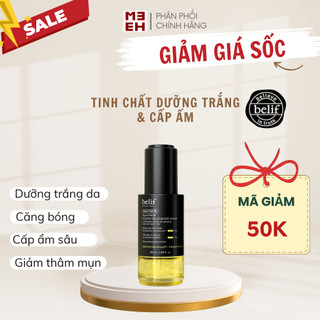 Tinh chất cấp ẩm dưỡng trắng căng bóng da giảm tối màu thâm mụn Belif Aquabomb Brightening Serum