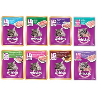 Pate cho mèo Whiskas 80g - 12 vị - Munpetshop