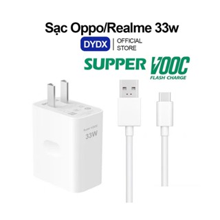 Bộ sạc nhanh Oppo /Realme 30w 33w Super VOOC sạc siêu nhanh cáp sạc oppo Type C DYDX bảo hành 1 tháng
