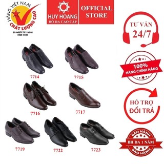 Giày tăng chiều cao da bò nhiều loại nhiều màu HP7714-15-16-17-19-22-23