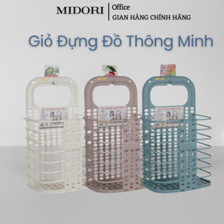 Giỏ đựng đồ gấp gọn thông minh Việt Nhật, tặng kèm móc dính. Giỏ treo tường đựng quần áo nhà tắm
