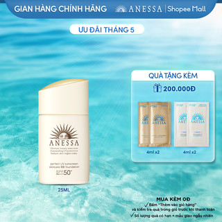 Kem nền trang điểm Anessa BB chống nắng dưỡng da SPF 50+ PA++++ 25ml