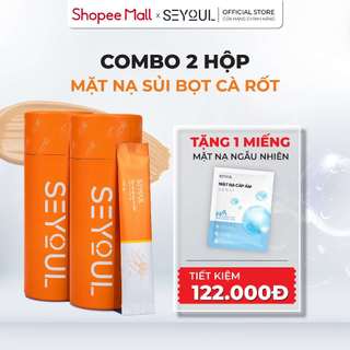 (Mua 2 Tặng 1) Combo 2 Hộp Mặt Nạ Sủi Bọt Cà Rốt SEYOUL - Tặng 1 Miếng Mặt Nạ Ngẫu Nhiên