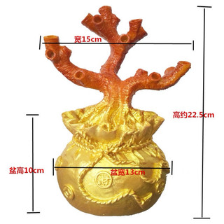 Cây tài lộc đính cườm tự làm cây kim tiền cây cảnh thủ công trang trí, cây tài lộc chậu hoa S0350