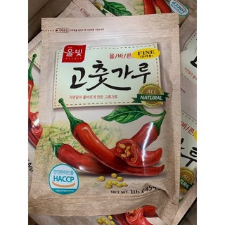 454g ớt bột hàn quốc Allpit loại ngon