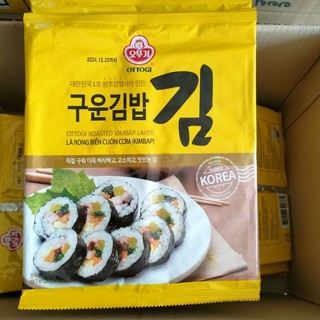 Rong biển cuốn cơm kimbap ottogi 20g/ 오뚜기 구운김밥 20g