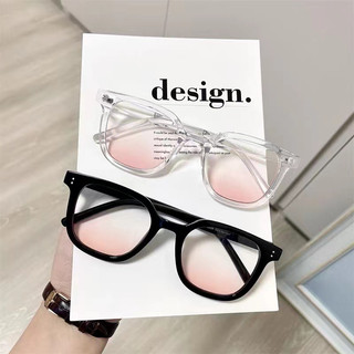 Kính mắt giả cận, kính tạo hiệu ứng má hồng style Hàn Quốc giá rẻ 091