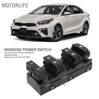 Hàng cao cấp ✅ công tắc nâng hạ kính tổng kia cerato 2019-2021