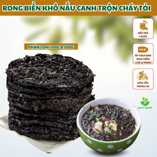 [GÓI 500G] Rong Biển Khô Loại Ngon – Nấu Canh, Làm Cơm Cuộn, Giàu Dinh Dưỡng