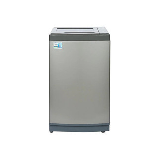 Máy giặt aqua 8 kg aqw-ks80gt s - miễn phí lắp đặt