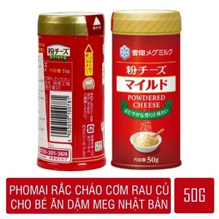 Phô mai rắc meg nhật bản hộp 50g