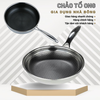 Chảo tổ ong vân đá đúc liền cao cấp, Chảo chống dính 1 quai