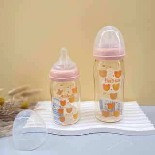 (tặng thêm 1 núm )BÌNH SỮA BABUU [ PPSU ] họa tiết - 160ml - 240ml