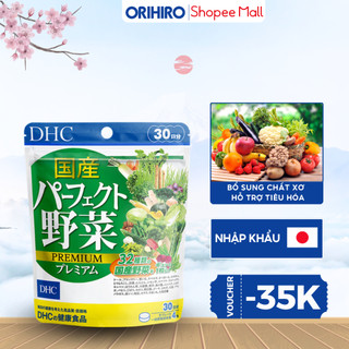 Vitamin tổng hợp rau củ DHC Nhật Bản bổ sung chất xơ, giảm nóng trong, cải thiện tiêu hóa gói 30 ngày
