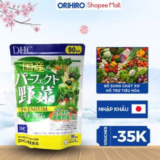 Vitamin tổng hợp rau củ DHC Nhật Bản hỗ trợ tiêu hóa tốt, giảm táo bón bổ sung các vitamin thiết yếu gói 90 ngày