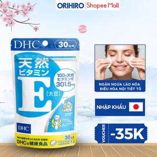 Vitamin E DHC Nhật Bản hỗ trợ trẻ hóa, cải thiện làn da chống oxy hóa bổ sung dinh dưỡng cải thiện sức khỏe gói 30 ngày