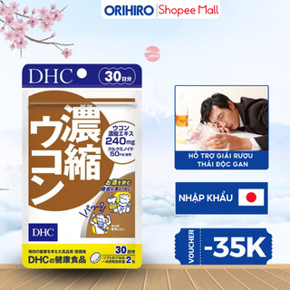 Tinh chất nghệ DHC Nhật Bản hỗ trợ giải rượu, giảm say, giúp thải độc gan gói 30 ngày