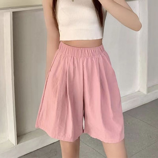 Quần short nữ chất đũi cạp chun mát lạnh dáng váy rộng ngang đùi đi chơi đi làm mặc thoải mái