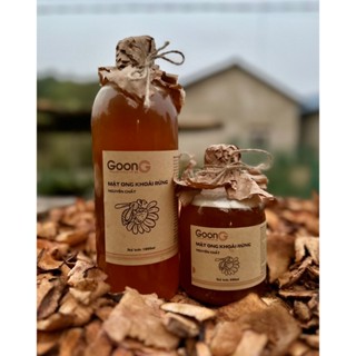 [500 ML] Mật ong Khoái rừng Tây Bắc 100% nguyên chất,  thiên nhiên Goong Nature