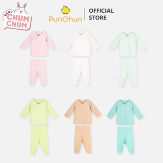 Bộ dài cúc chéo bakery cho bé sơ sinh punchun ss24d3