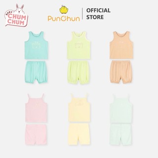 Bộ quần áo ba lỗ và bộ hai dây bakery cho bé punchun ss24d3