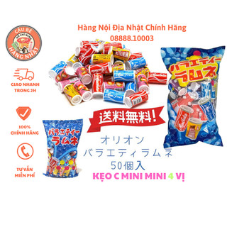 Kẹo c mini orion’s star nhật bản