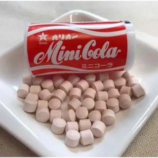 [ 2027 ] Kẹo C mini Orion’s Star Nhật Bản [ Random ]