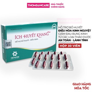 Viên uống Ích Huyết Khang - Hỗ trợ bổ huyết, điều hòa kinh nguyệt, giảm đau bụng kinh từ thảo dược ích mẫu, ngải cứu