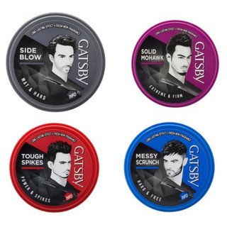 Sáp Wax tóc nam GATSBY Wax Easy Restylable 65G Xáp vuốt tóc nam GATSBY - Sáp tạo kiểu tóc 75g