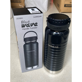 BÌNH GIỮ NHIỆT WARE HANDLE 900mL - LHC4163 BLK