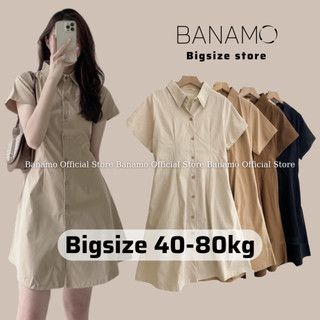  Đầm váy nữ basic BIGSIZE Banamo Fashion cổ sơ mi cài cúc chiết eo lưng chun cộc tay nhiều màu 5915 