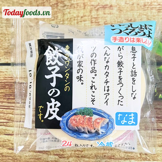 [CHỈ GIAO HCM] Vỏ bánh Gyoza, bánh há cảo, bánh xếp Nhật Bản (24 miếng/gói) [đông lạnh]