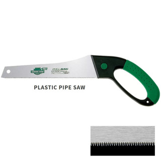 Cưa ống nhựa takagi pull saw 17tpi / 270mm: thép chống gỉ sk-85 | bước răng cưa mịn | made in japan