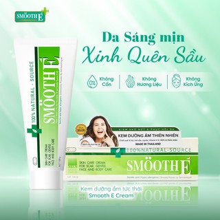 [Hàng Cận Date giảm 50%] Kem dưỡng ẩm mờ thâm mụn Cream 100% Natural - Source (Exp: 9/2025)