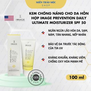 Kem chống nắng cho da hỗn hợp Image Prevention Daily Ultimate Moisturizer SPF 50 91G