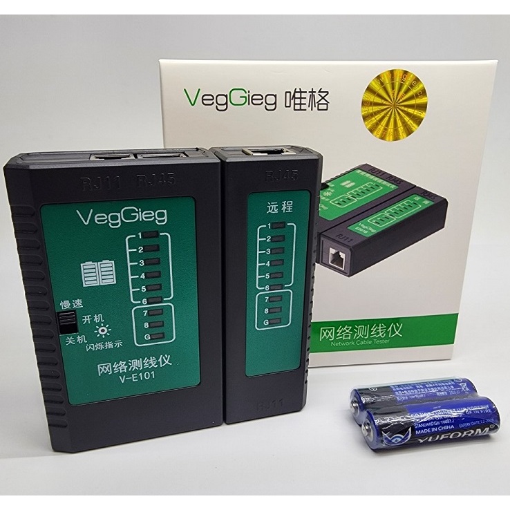 Hộp Test Dây Cáp Mạng RJ45 Chuyên Dụng Chính Hãng Veggieg Model V-E101 + Kèm Pin, Nhanh, Chính Xác