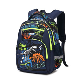 Balo học sinh cấp 1 và 2 siêu nhẹ chống gù chống nước cao cấp phong cách mới