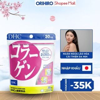 Collagen DHC Nhật Bản dạng viên cải thiện da mịn màng, giúp xương chắc khỏe gói 30 ngày