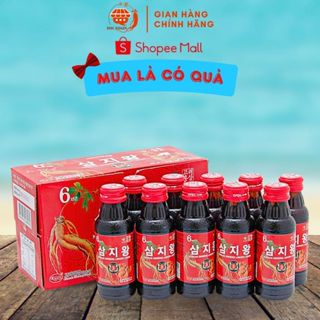 Nước Hồng Sâm Linh Chi KGS Hàn Quốc Hộp (10 chai x 100ml ) - DHC Korea Ginseng