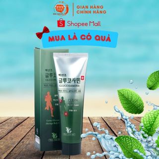 Dầu Lạnh Xoa Bóp Hàn Quốc Glucosamine (150gr/Tuýp) - DHC Korea Ginseng