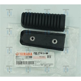 Cao su gác chân trước Yamaha Exciter150