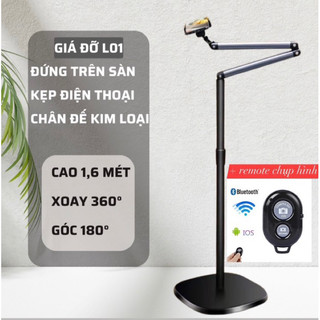Giá đỡ điện thoại l01 giá đỡ cây treo trên sàn bằng kim loại cao 1,6m để xem phim quay hình video chụp ảnh livestream