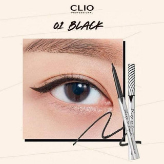 Chì kẻ mắt Clio Sharp So Simple Waterproof Pencil Liner