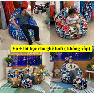  VỎ LÓT bọc ghế lười xốp vải thô canvas hàn full hoạ tiết  tháo giặt đc  đủ size   vỏ+lót ko xốp  