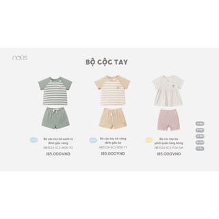  Bộ quần áo cộc tay cài vai cho bé 6-13kg chất liệu mềm mát nous
