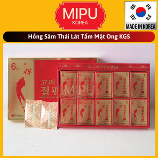 (Date 11/2025) Hồng Sâm Thái Lát Tẩm Mật Ong KGS Hàn Quốc 200g (20g x 10gói)